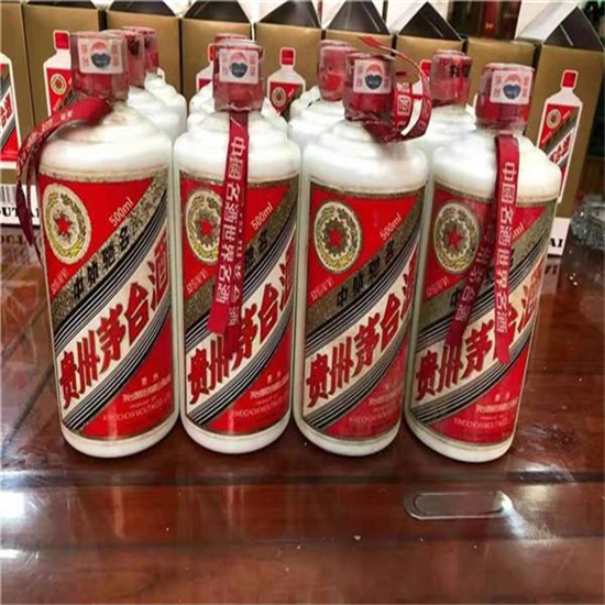 富民临沂莒南茅台老酒回收价格哪里回收(附近上门回收茅台酒）?